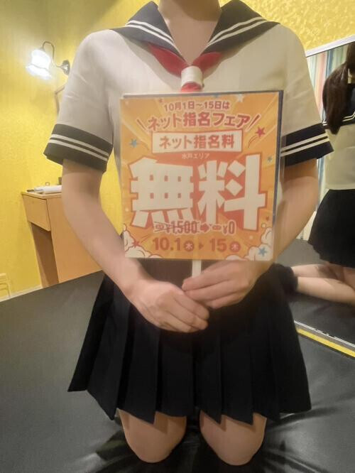 NoTitle