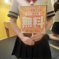NoTitle