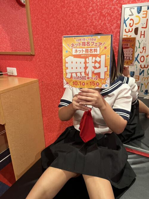 NoTitle