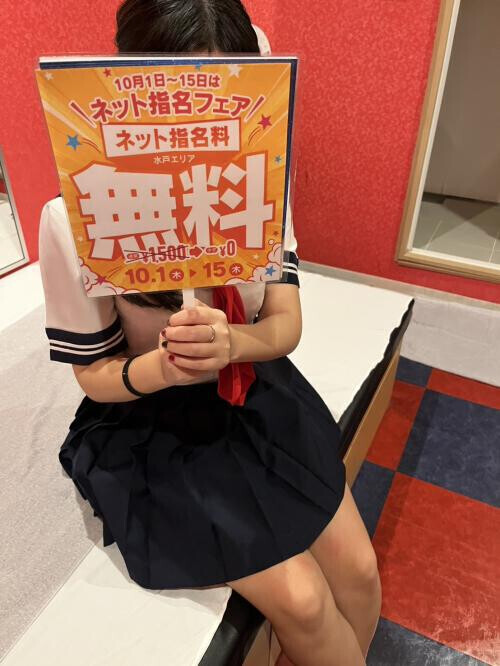 NoTitle