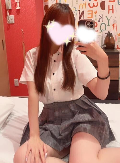 み