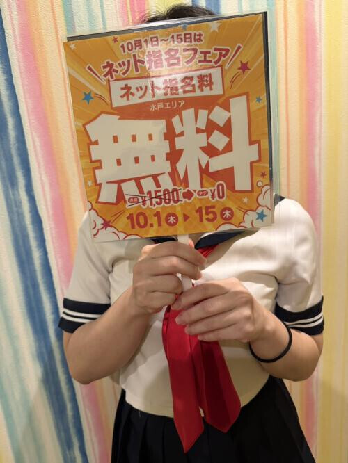 NoTitle
