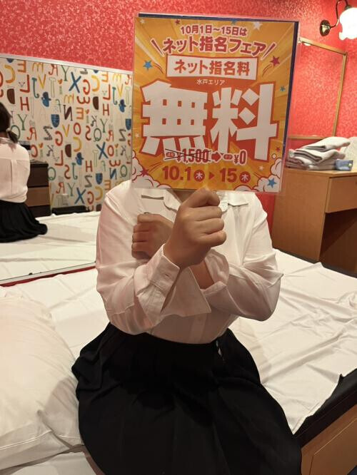 NoTitle
