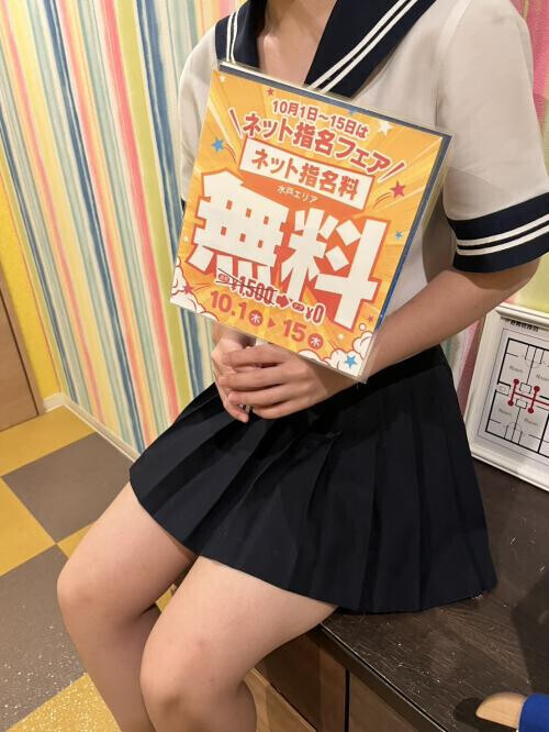 NoTitle