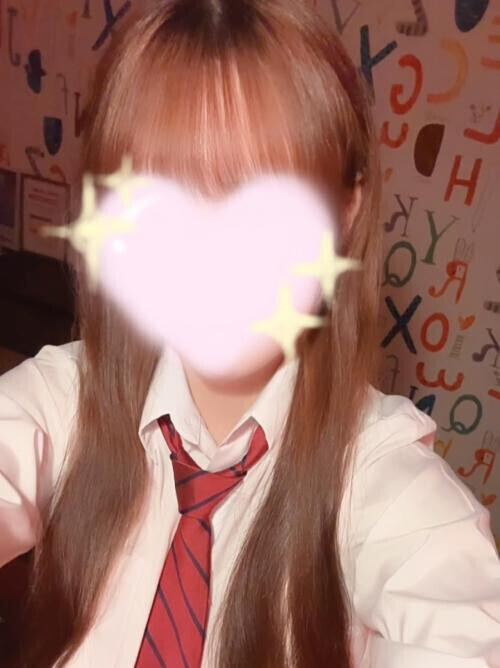 む