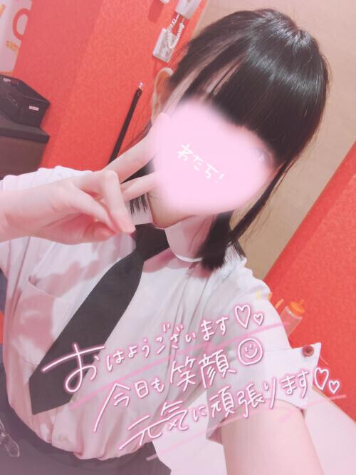 まだ誰のものでもないよ？