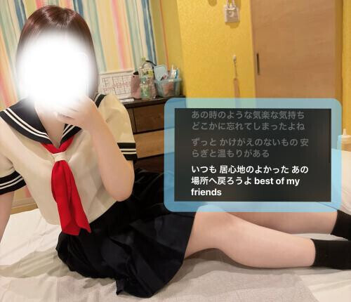 ありがと！
