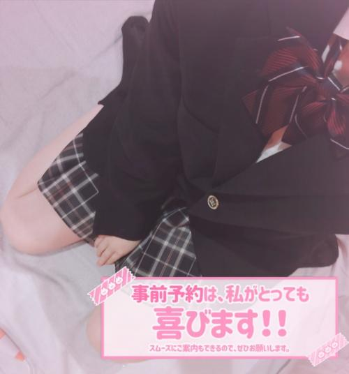 今日会えなかったおにぃさんへ💌𓂃𓈒𓂂𓏸