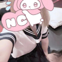 ありがとっ♡
