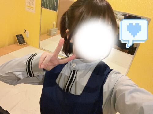 ごめんなさい😭