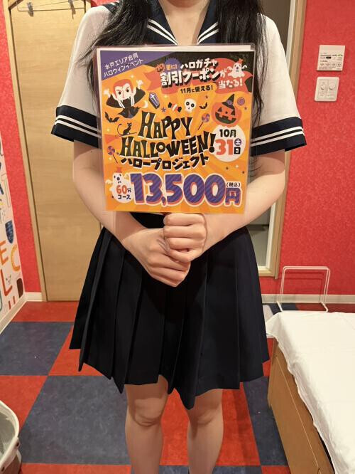 NoTitle