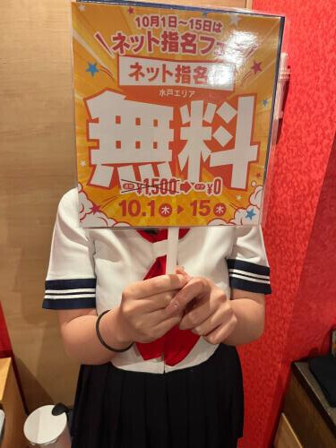 NoTitle