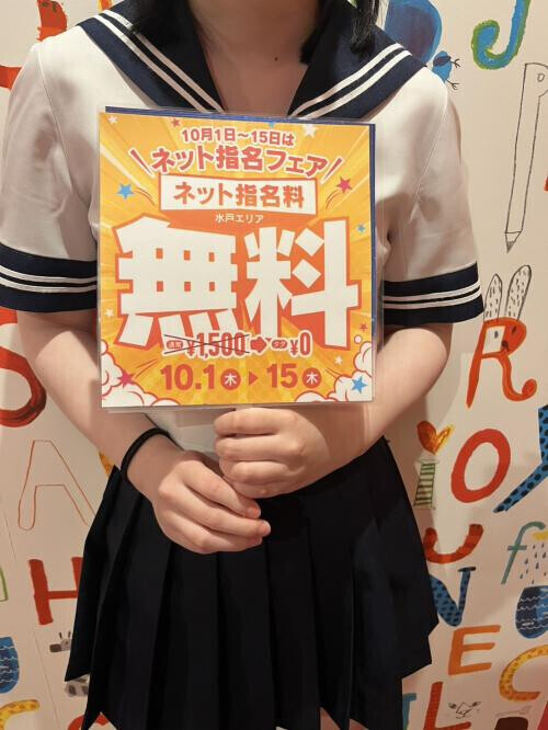 NoTitle
