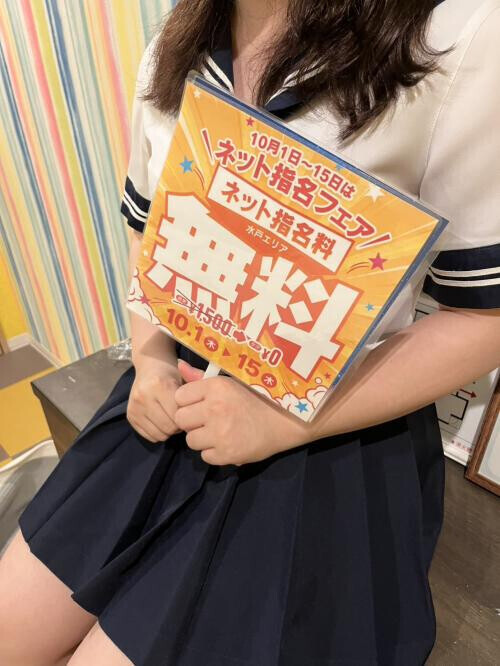 NoTitle
