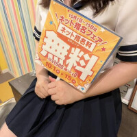 NoTitle