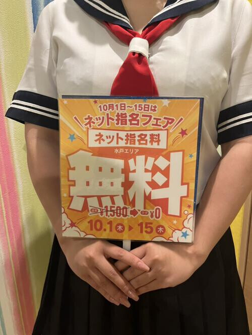 NoTitle