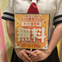 NoTitle