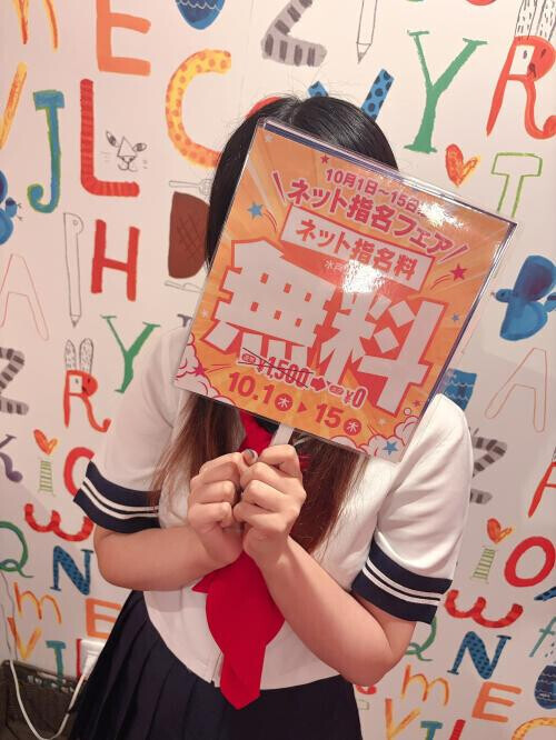 NoTitle