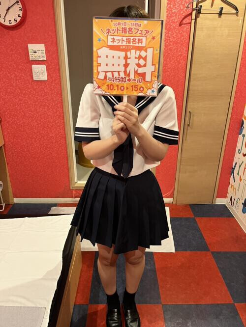 NoTitle