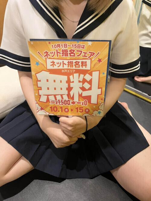 NoTitle