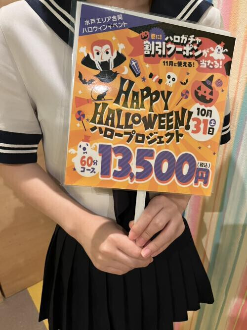NoTitle