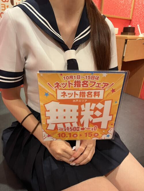NoTitle