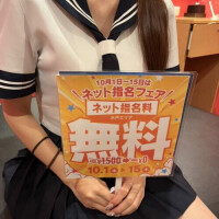 NoTitle