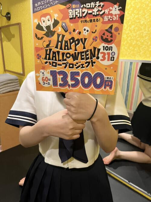 NoTitle