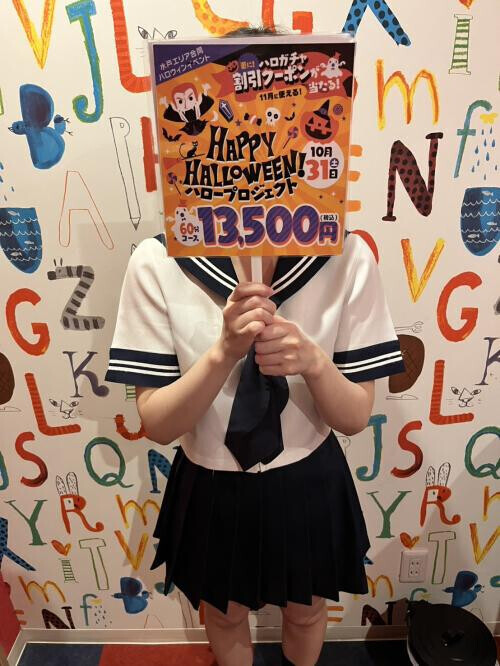 NoTitle