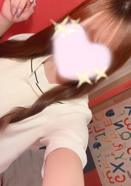 ん