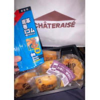 ほんしらばぁ