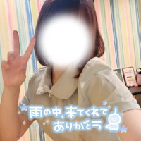 あめあめ