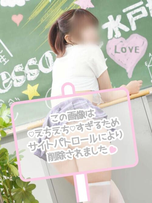 お蔵入り🔞