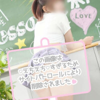 お蔵入り🔞