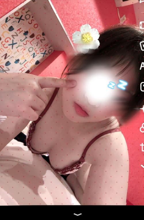 ハマっちゃお？(｡•⩊•ಣ