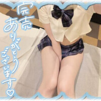 連休入ります( ᴗˬᴗ)
