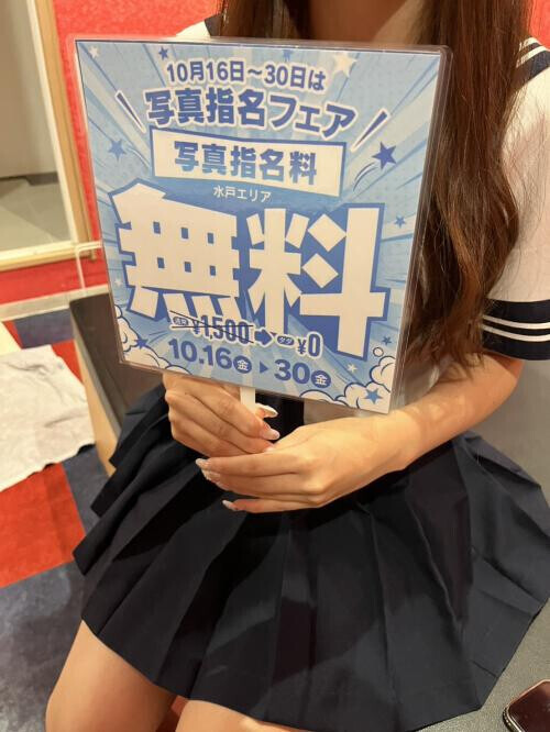 NoTitle