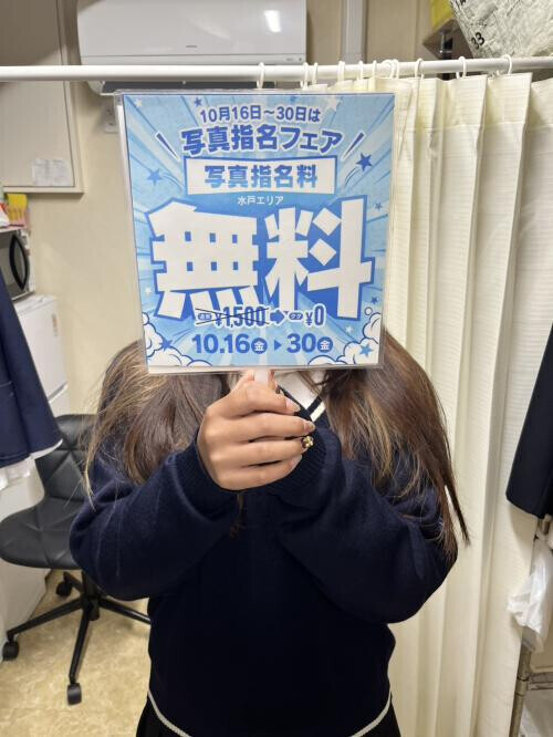 NoTitle