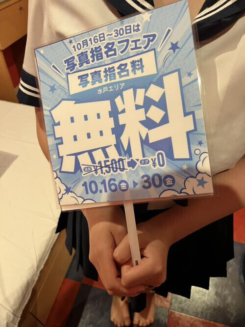 NoTitle