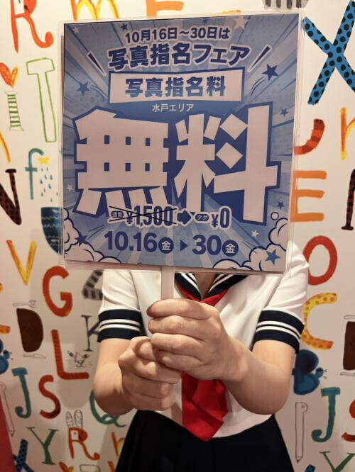 NoTitle