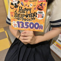 かれん