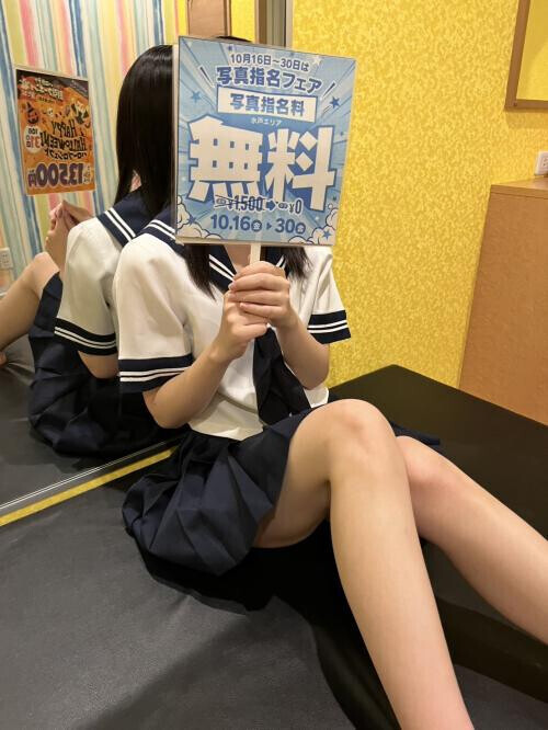 NoTitle
