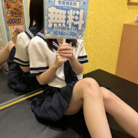 つき