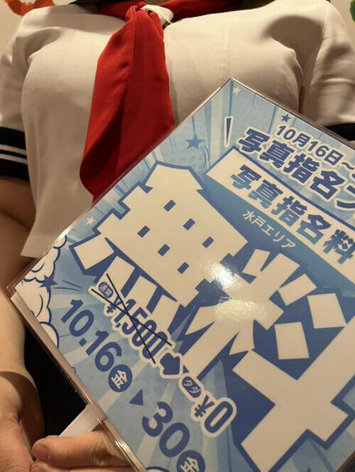 NoTitle