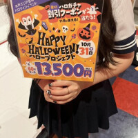 あい