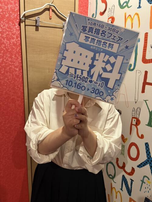 NoTitle