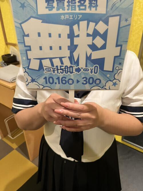 NoTitle