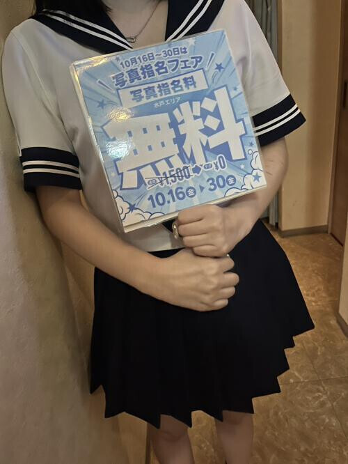 NoTitle
