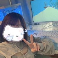 すい