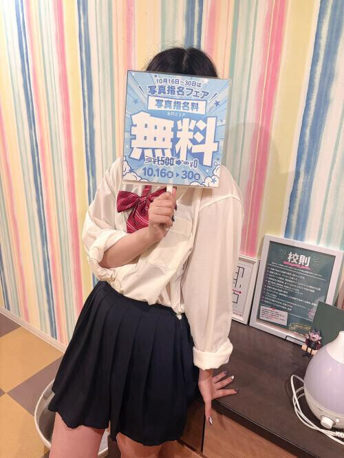 NoTitle